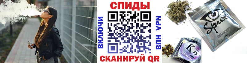 БУТИРАТ буратино  Светлогорск 
