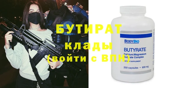 амф Ростов