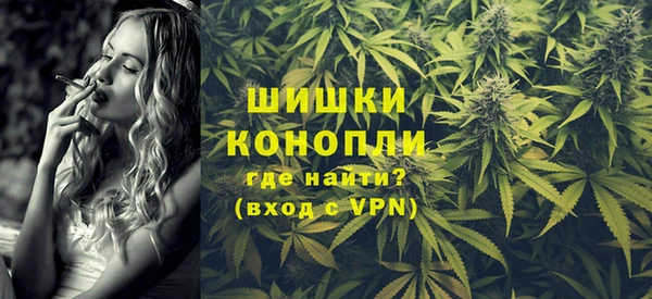тгк Белоозёрский