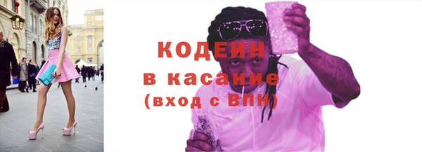 тгк Белоозёрский