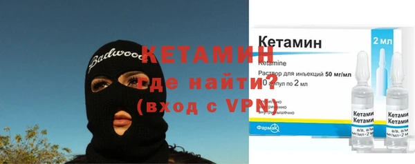 тгк Белоозёрский