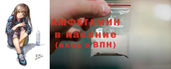 тгк Белоозёрский