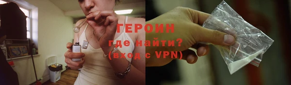тгк Белоозёрский