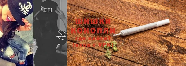 тгк Белоозёрский