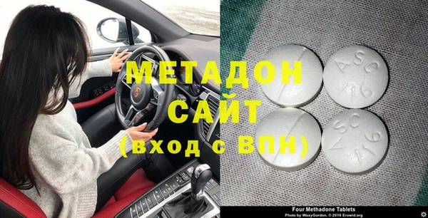 тгк Белоозёрский