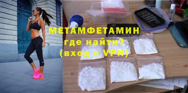 тгк Белоозёрский